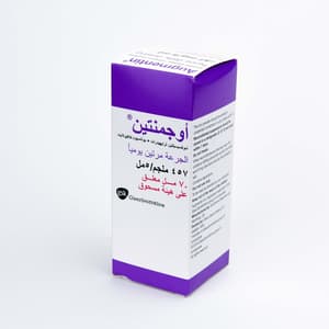 أوجمنتين 457 ملجم / 5 مل محلول معلق 70 مل