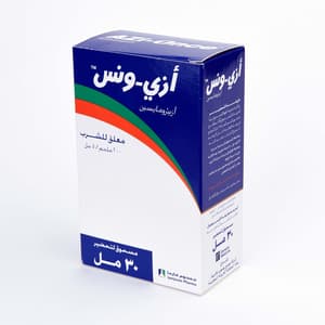 AZIONCE 200 MG / 5 ML SUSPENSION 30 ML
