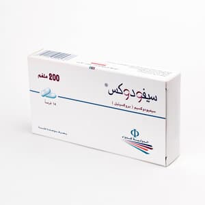 سيفودوكس 200 ملجم 14 قرص
