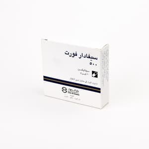 CEPHADAR FORTE 500 MG 20 CAPSULES