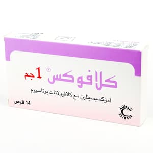 KLAVOX 1 G 14 TABLETS