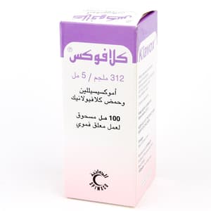 KLAVOX 312 MG  / 5 ML SUS 100 ML
