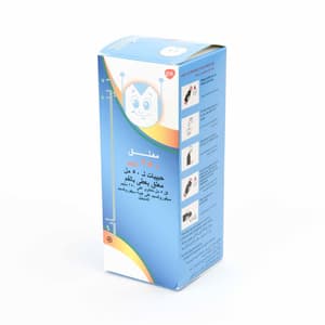 ZINNAT 250 MG / 5 ML SUSPENSION 50 ML