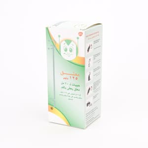 ZINNAT 125 MG  / 5 ML SUSPENSION 70 ML