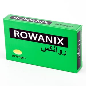 روانيكس 50 كبسولة