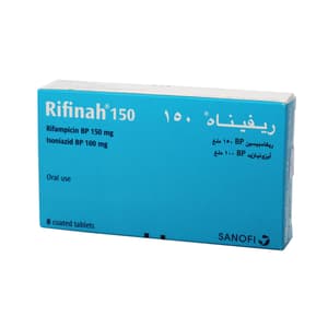 ريفيناه 150 ملجم 8 أقراص