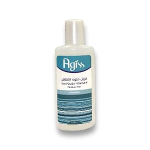 AGISS NAIL POLISH REMOVER MOISTURIZING 125ML