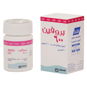 بروفين 600 ملجم 30 قرص