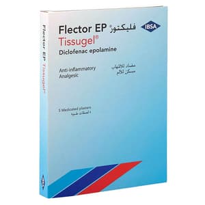 فلكتور 5 لصقات طبية