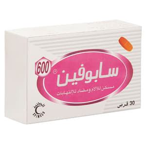 سابوفين 600 ملجم 30 قرص