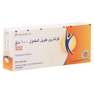 فولتارين طويل المفعول 100 ملجم 10 اقراص