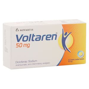 فولتارين 50 ملجم 20 قرص