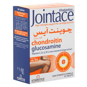 جوينتيس كوندرويتين 60 قرص
