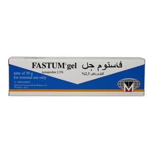 فاستوم 2.5 % جل 50 جم
