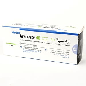 أرانيسب 40 مكغ 1 حقن جاهزة للاستخدام