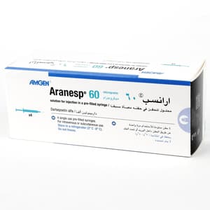 أرانيسب 60 مكغ 1 حقن جاهزة للاستخدام