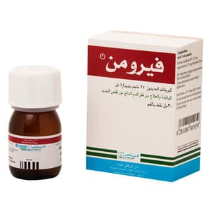 FEROMIN 25MG / 1ML ORAL DROPS 30 ML