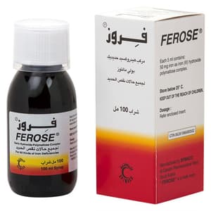 FEROSE 50 MG  / 5 ML SYRUP 100 ML