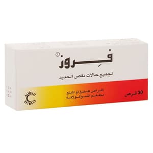 FEROSE 100 MG 30 TABLETS