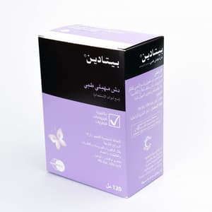 بيتادين غسول مهبلي 120 مل + أداة الإستخدام