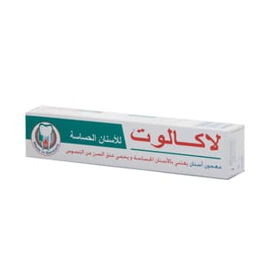 LACALUT TOOTH PASTE SENSITIVE 75ML