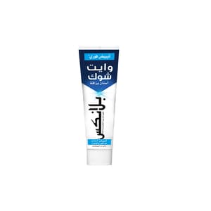 بلانكس وايت شوك معجون أسنان 75 ملل