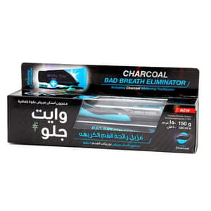WHITE GLO TOOTH PASTE CHARCOAL BAD BREATH ELIMINATOR 100 ML