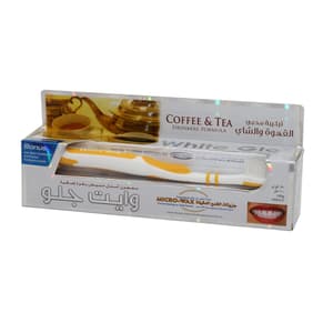 WHITE GLO COFFEE & TEA DRINKERS FORMULA TOOTHPASTE 100 ML (WITH BONUS TOOTHBRUSH & FLOSSER TOOTHPICKS)