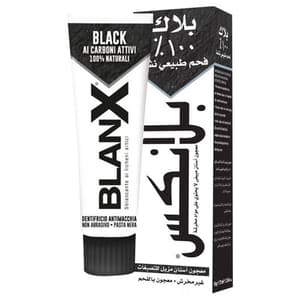 بلانكس معجون أسنان أسود 75 مل