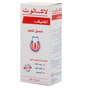 LACALUT MOUTHWASH 300 ML