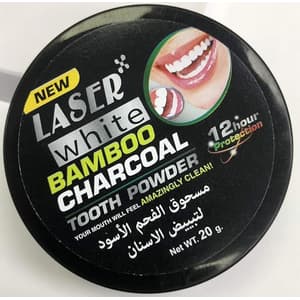 ليزر وايت مسحوق أسنان بالفحم النباتي من البامبو 20 جم