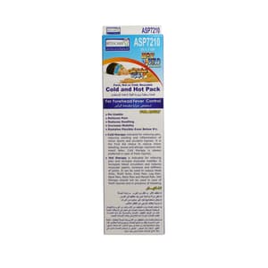 ADV HOT COLD BAG FOR ADULTS