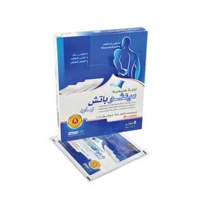 فارمابلاست منثو باتش بارد
