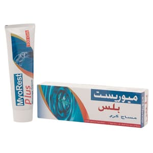 مايورست بلس كريم للمساج 100 جم