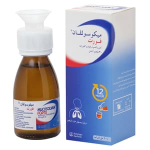 MUCOSOLVAN 30 MG LIQUID 100 ML