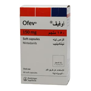 OFEV 150 MG 60 CAPSULES