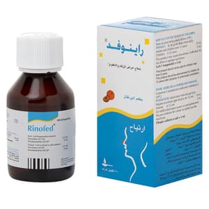 راينوفيد شراب 100 مل