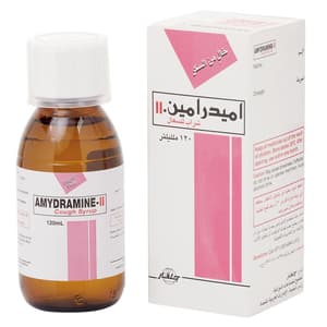 AMYDRAMINE II SUGAR FREE 2.5 MG / ML SYRUP 120 ML