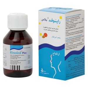 راينوفيد بلص شراب 120 مل