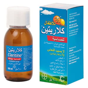 كلاريتين 5 ملجم / 5 مل شراب 100 مل