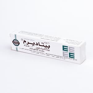 بيتاديرم 0.1 % مرهم 20 جم