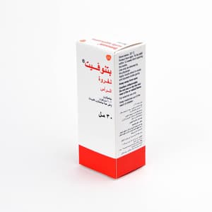 بيتنوفيت 0.1 % محلول لفروة الرأس 30 مل