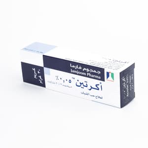 أكريتين 0.05% كريم 30 جم