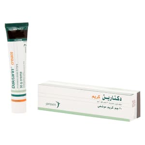 داكتارين 2 % كريم 30 جم