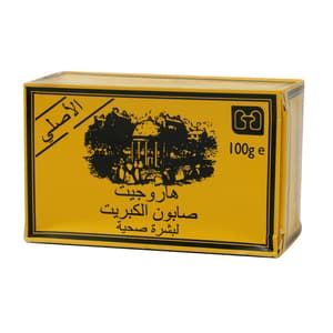 صابونة هاروجيت بالكبريت 100 جم