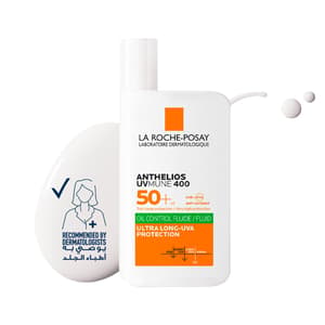 لاروش بوزيه أنثيليوس SPF50+ UVMUNE 400 كريم سائل للتحكم بزيوت البشرة 50 مل 