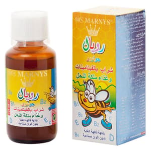 MARNYS ROYAL JUNIOR SYRUP 125 ML