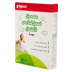 PIGEON DETERGENT 500 GM