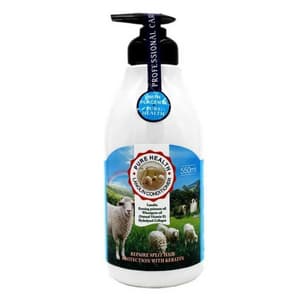 PURE HEALTH LANOLIN LOTION 550 ML