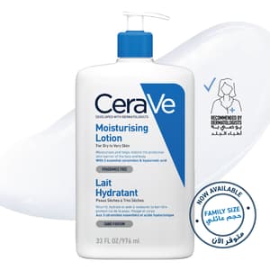 CERAVE MOISTURIZING LOTION 1 LITTER
